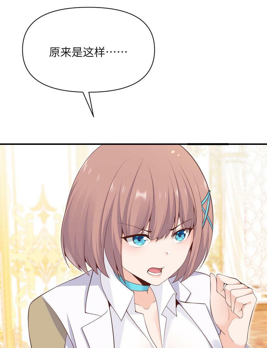 19 王女18