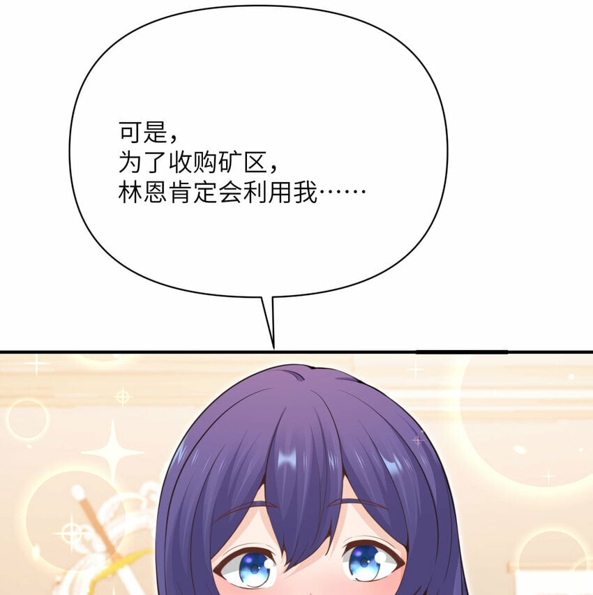 34 香水111