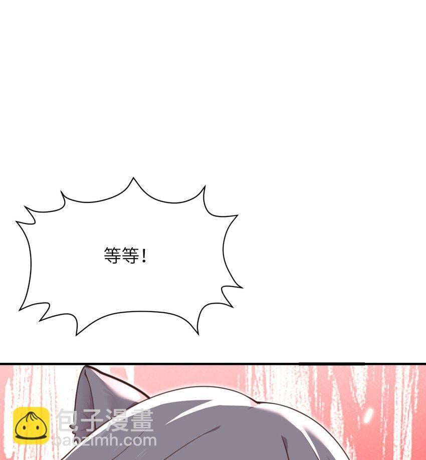 39 家人57