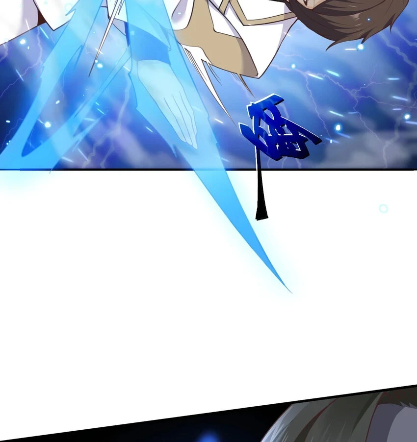 14 激斗46