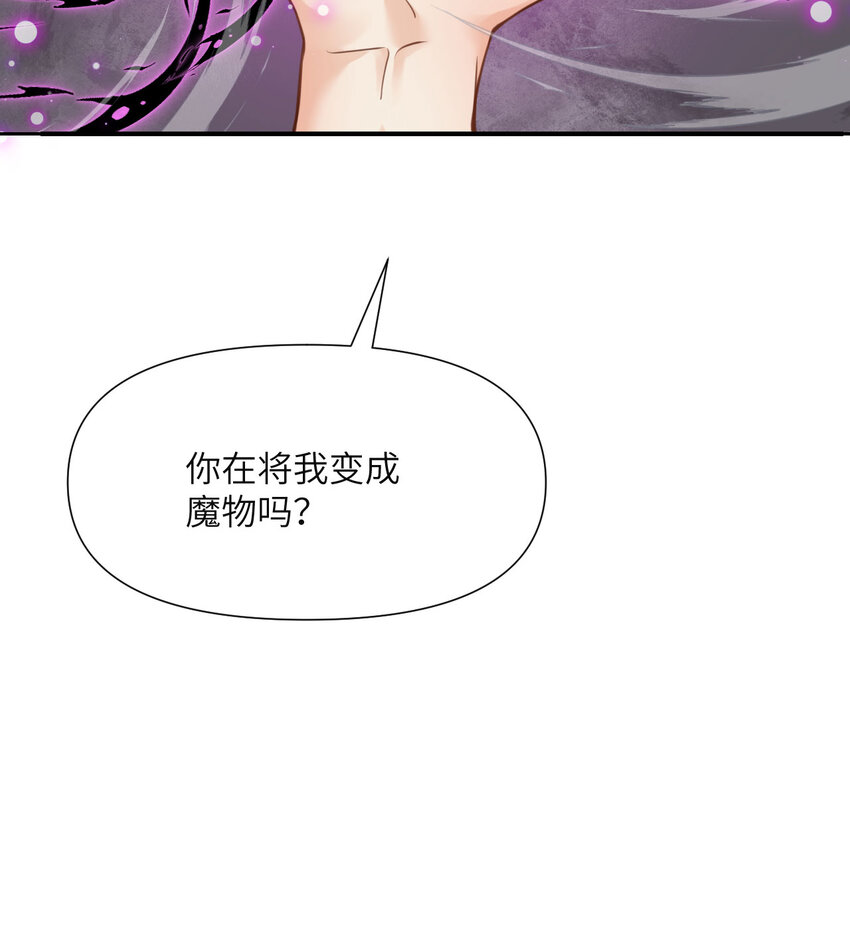 3 谎言126