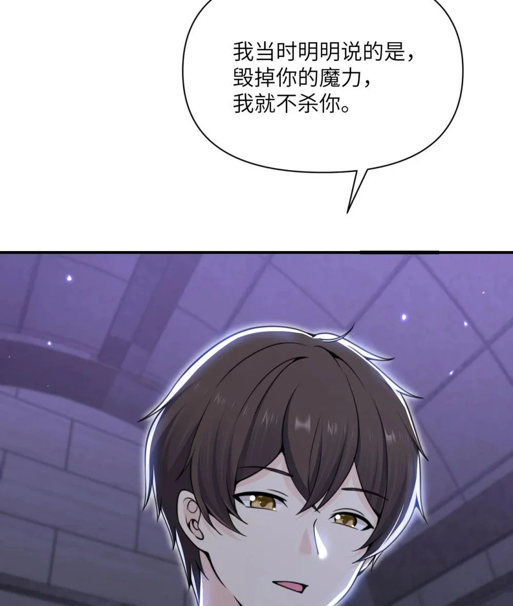 45 特别搜查官116