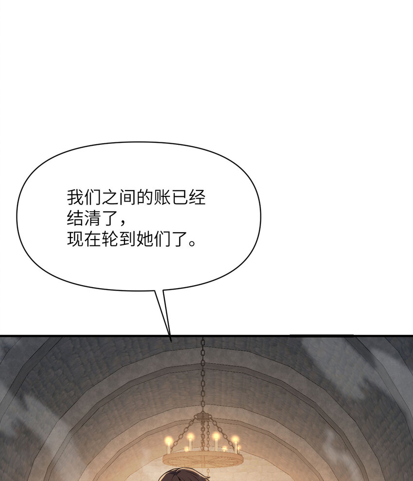 10 魅魔50