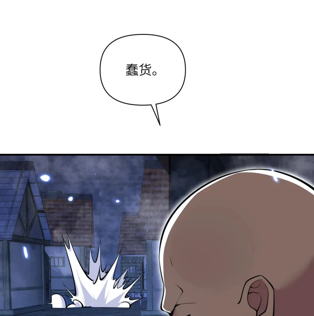 53 合作愉快8