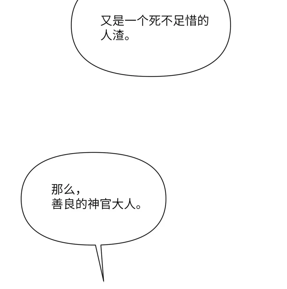 53 合作愉快60
