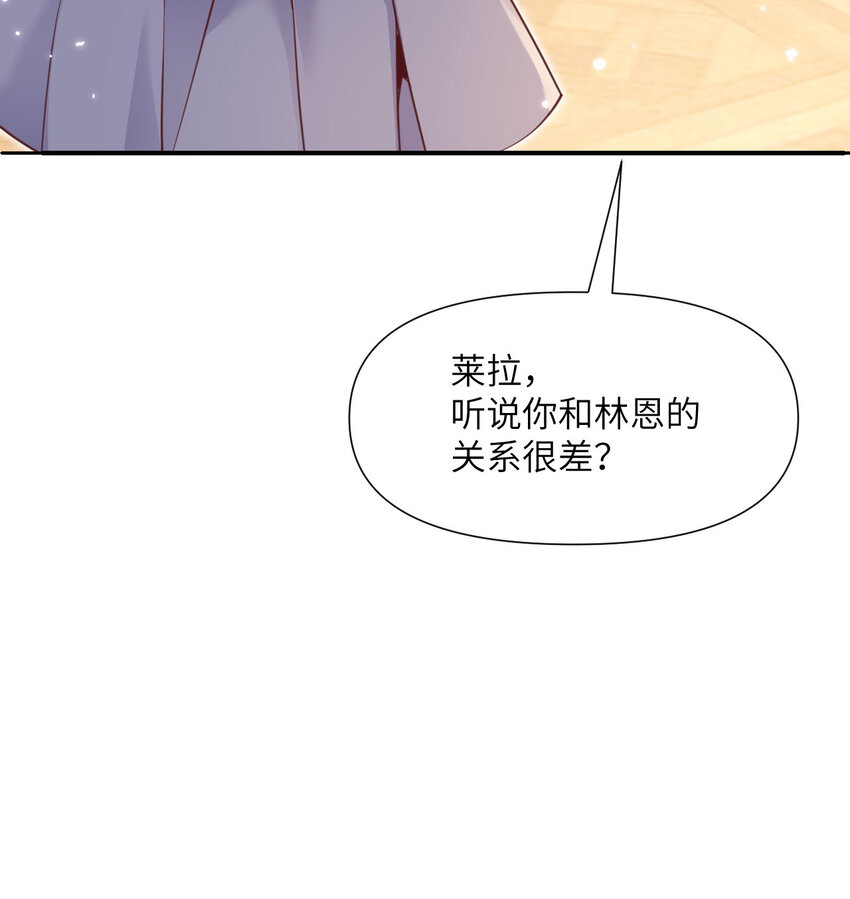 8 教训36