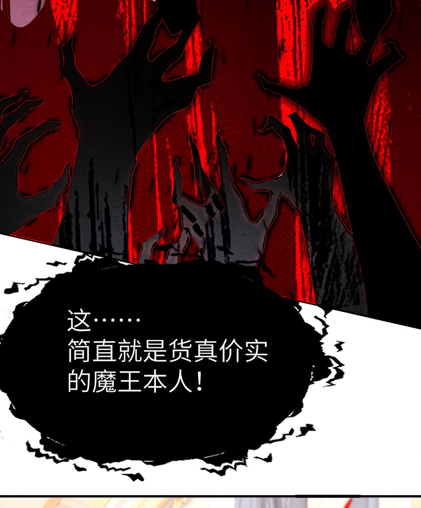 11 奴隶的复仇100