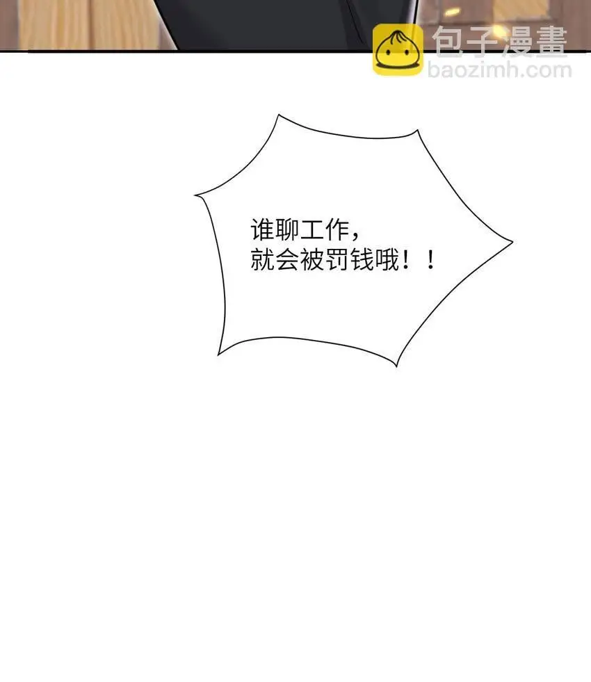 42 良心企业84