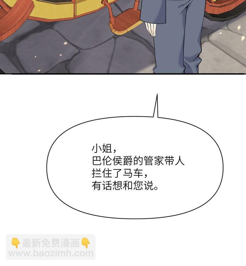 20 天才少女112