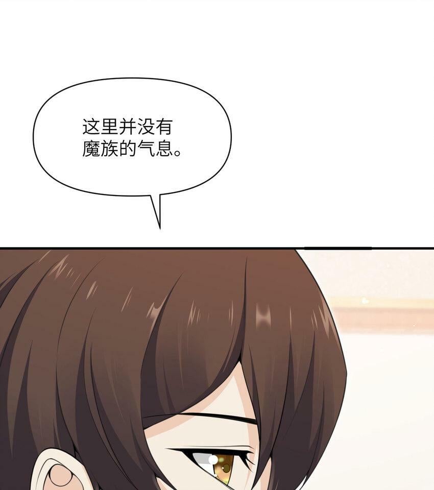 20 天才少女89