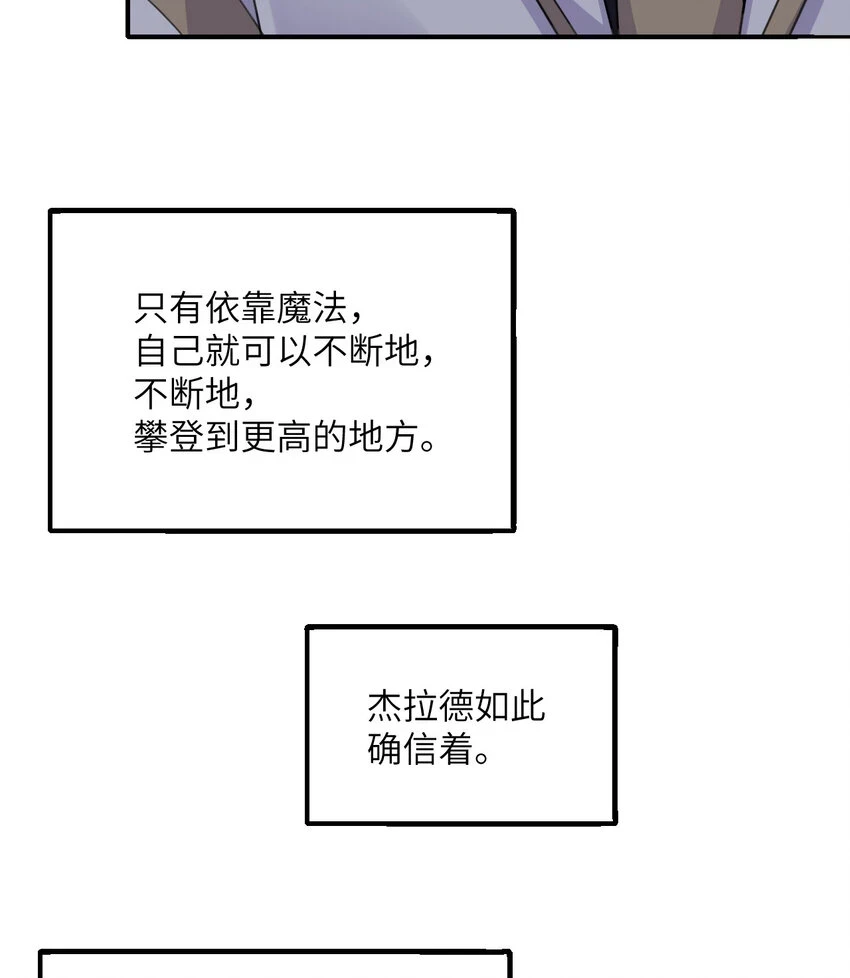 15 提线木偶101