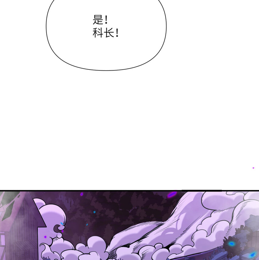 2 寄生95