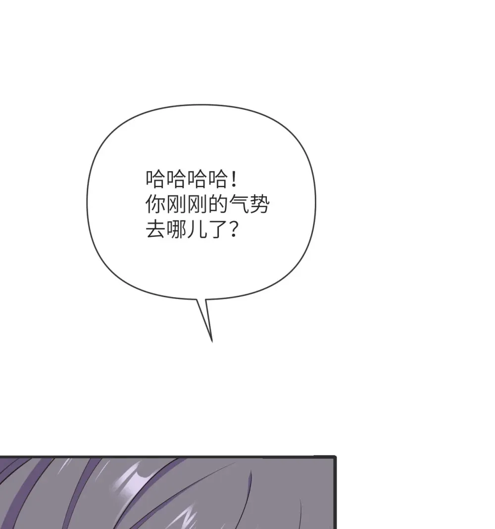 57 黑暗降临68