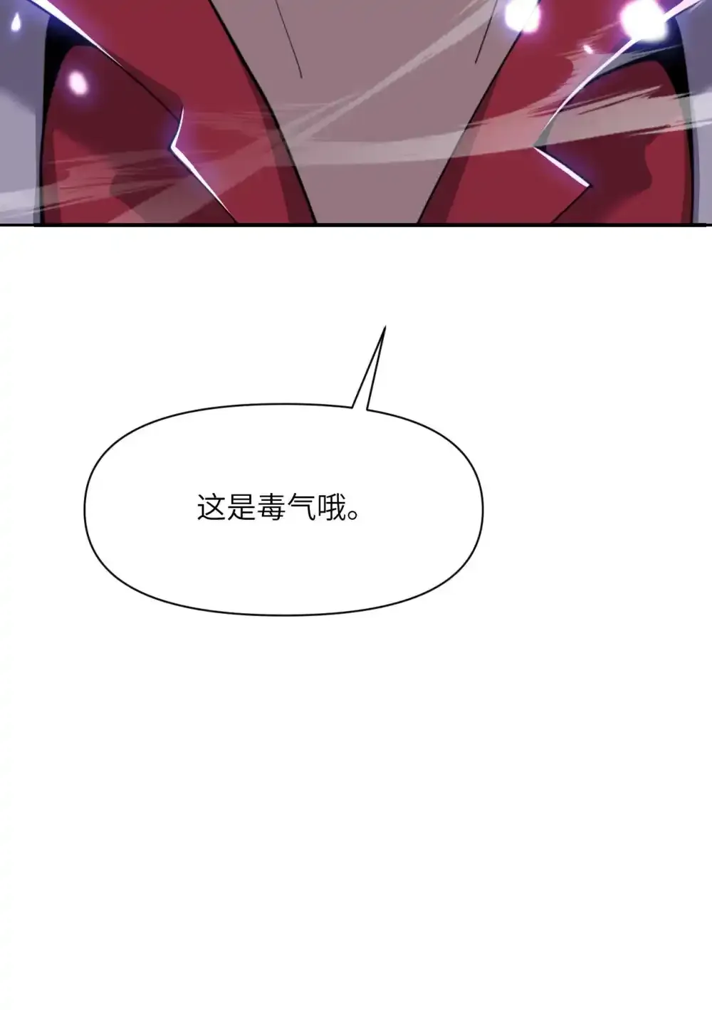 47 开幕126