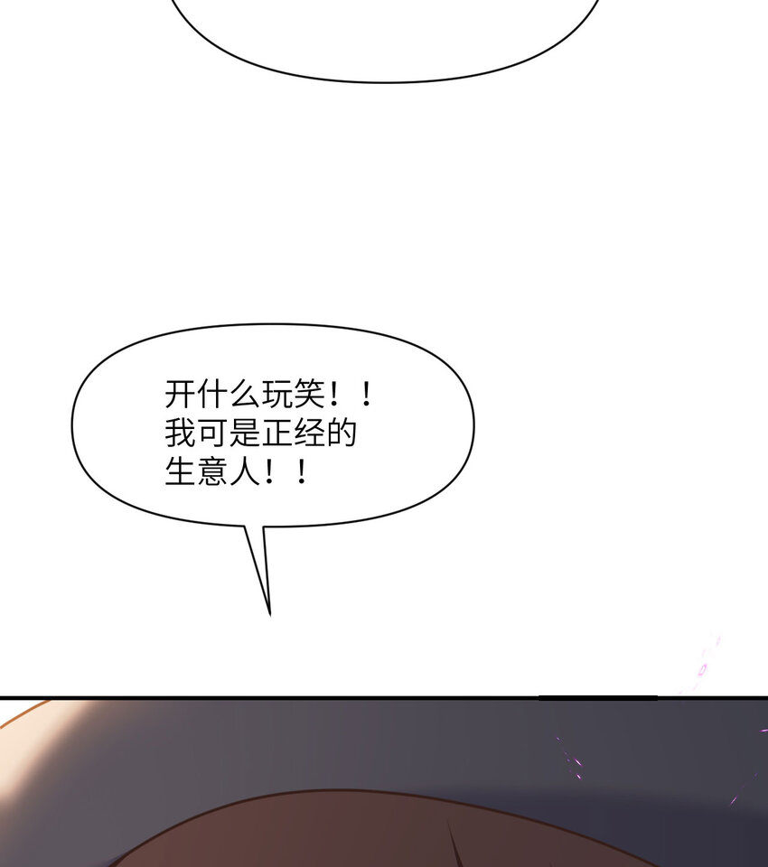 13 盲盒62