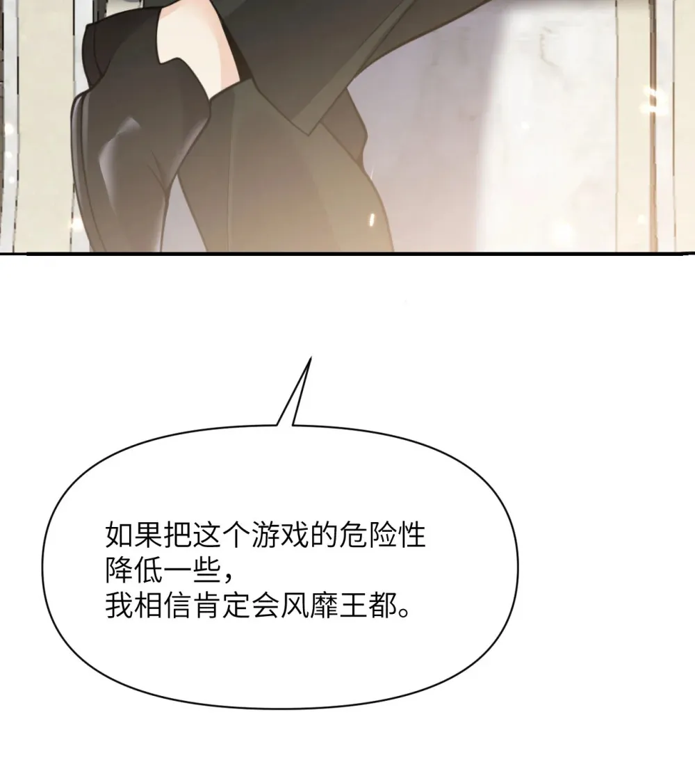 48 密室89