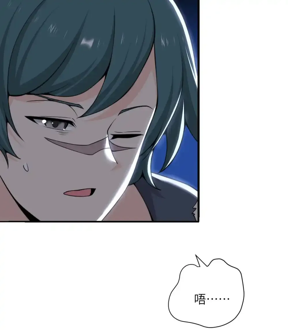 47 开幕101