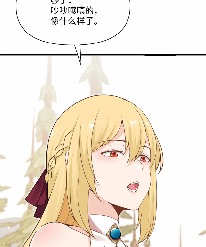 32 废矿？40