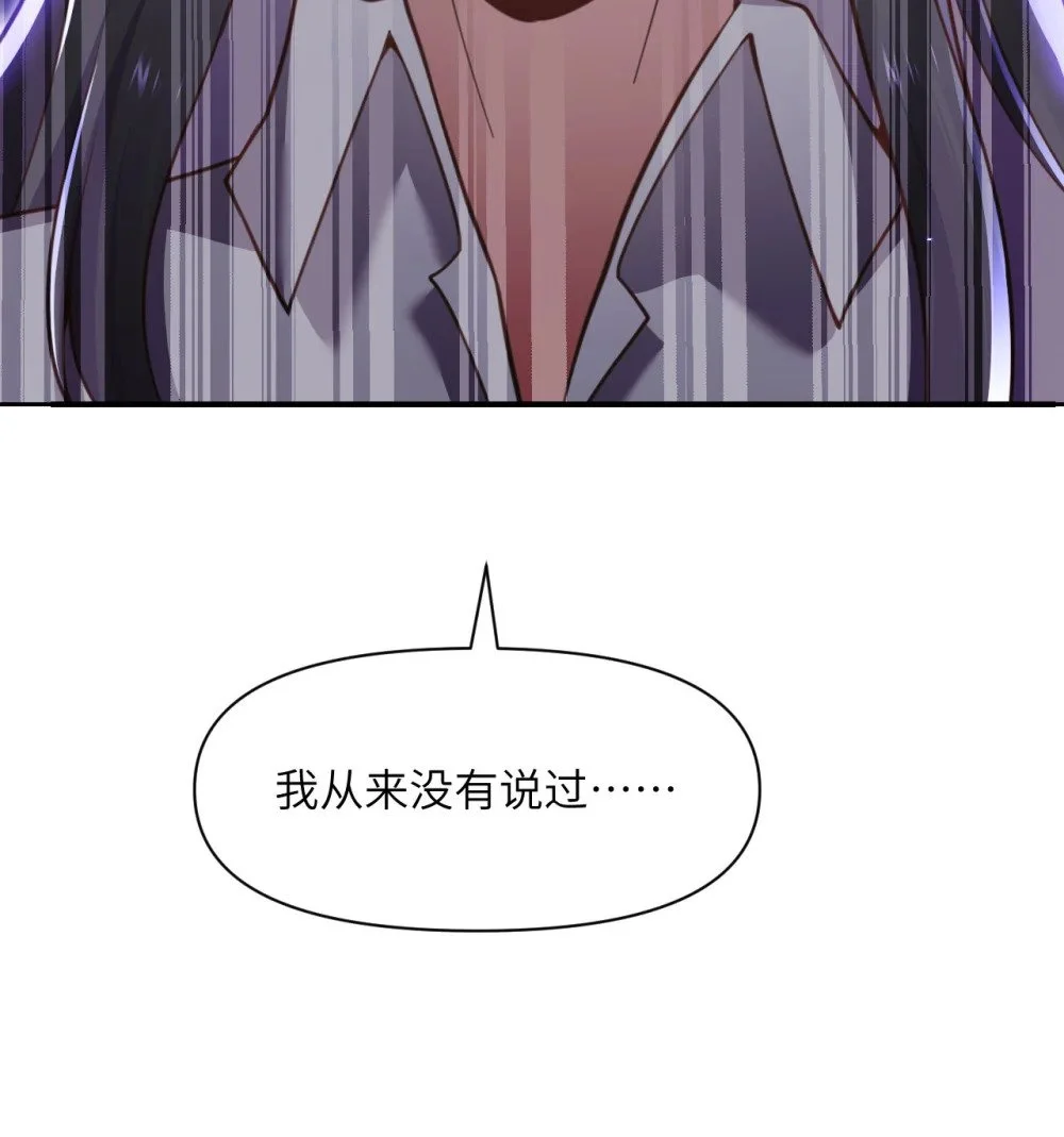 45 特别搜查官87
