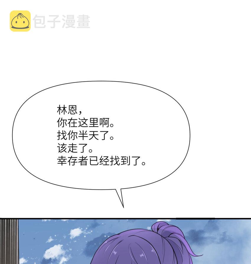 2 寄生123