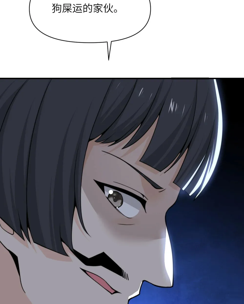 48 密室78