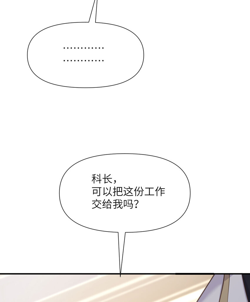 3 谎言12