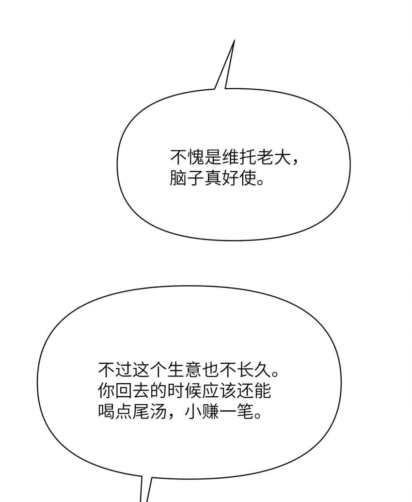 39 家人115