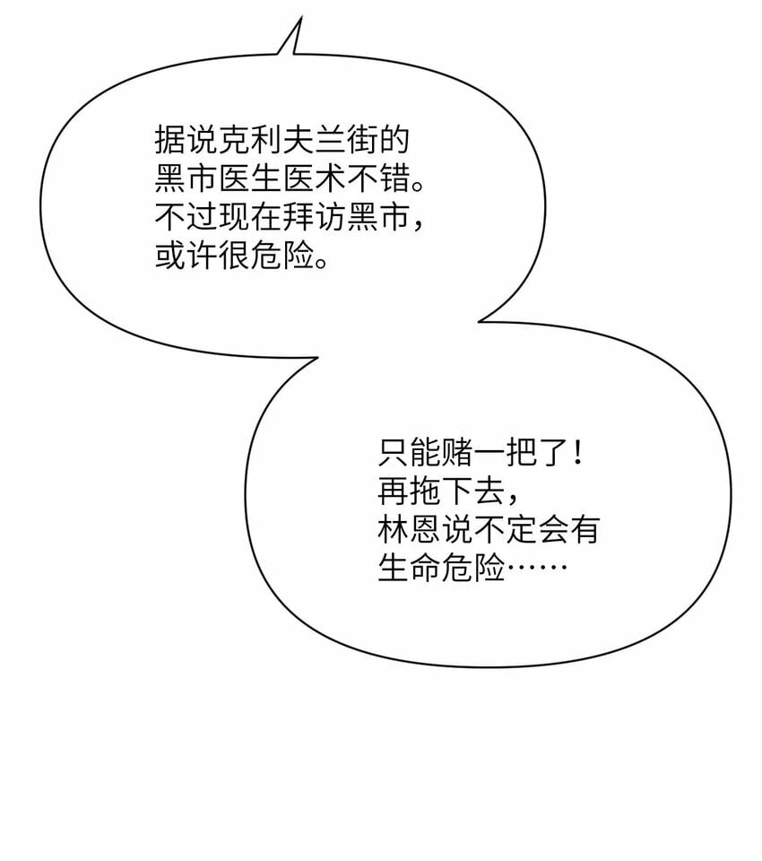18 房东太太28