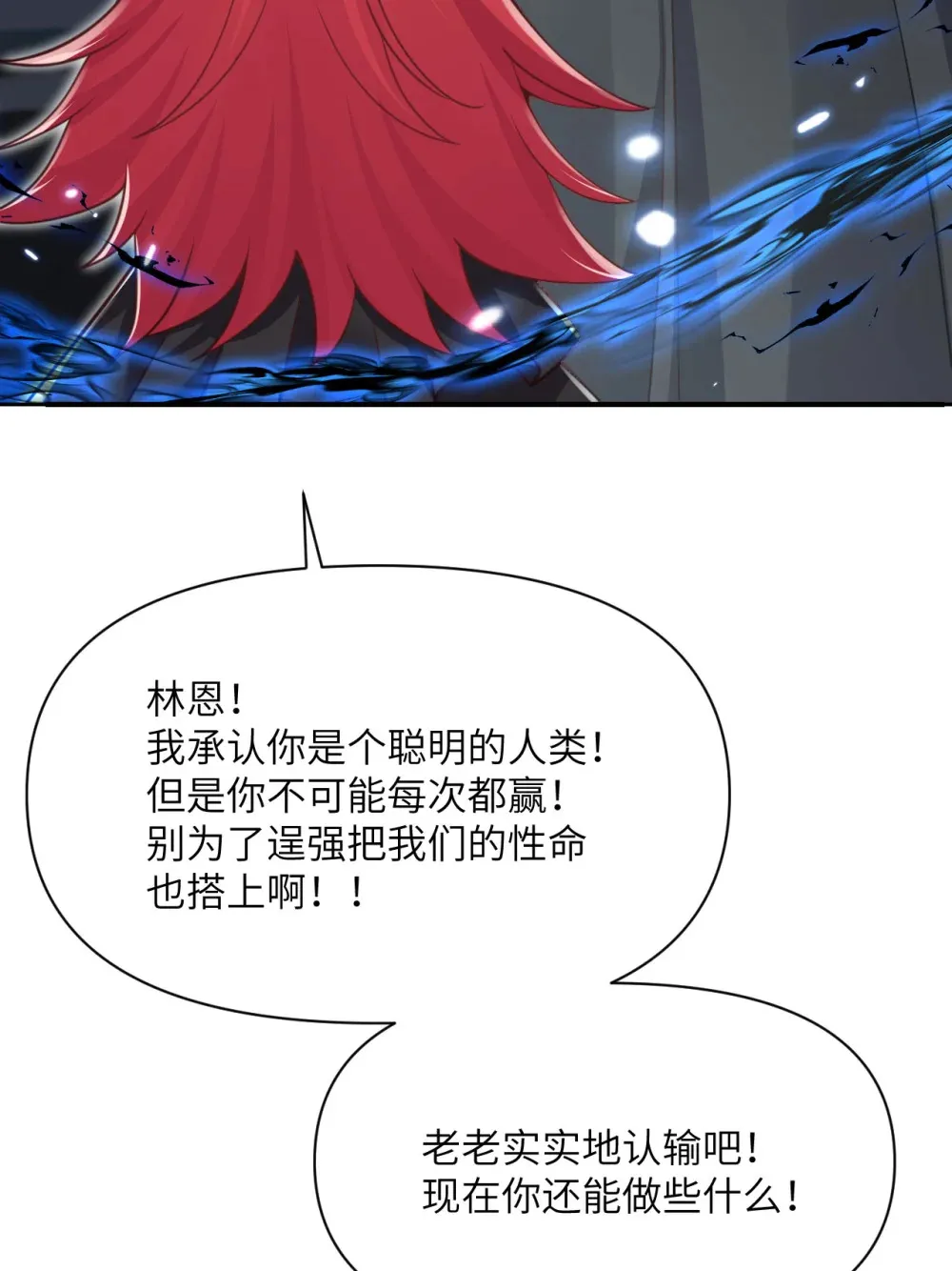 49 爱丽丝137