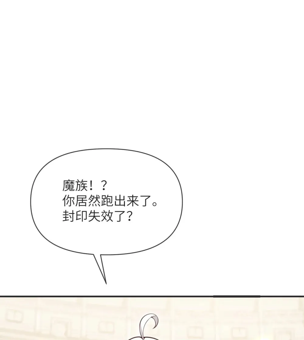 57 黑暗降临43