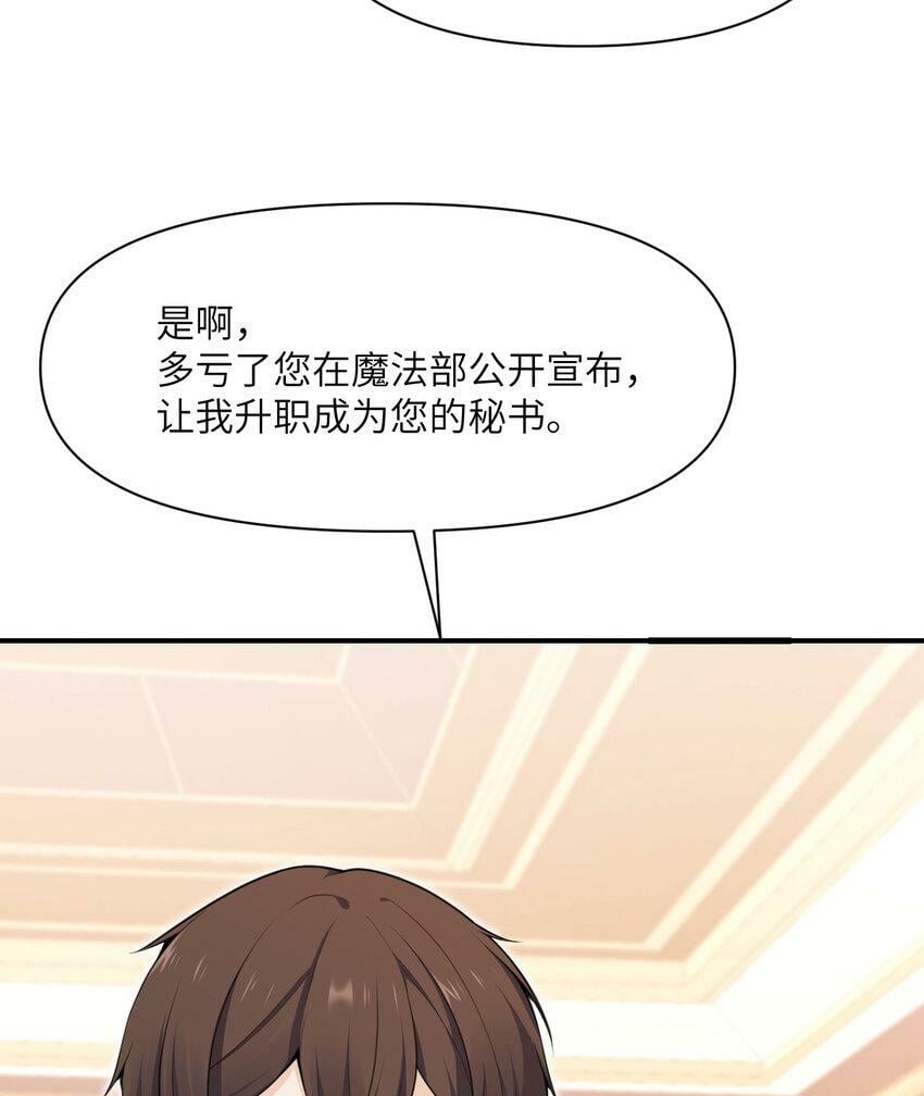 19 王女88