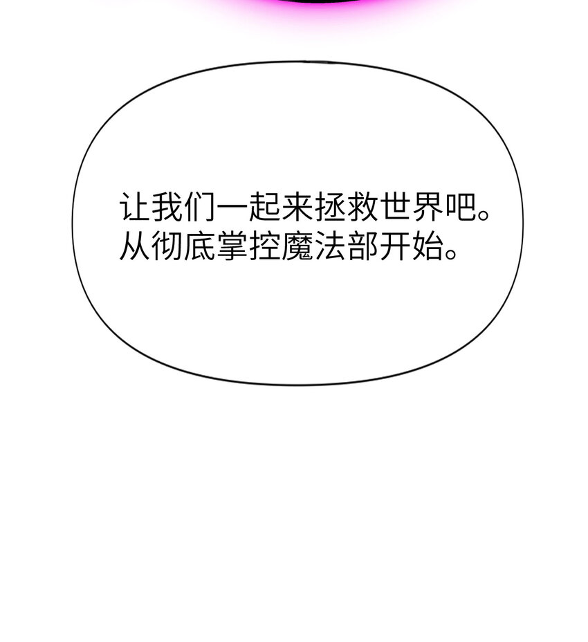 3 谎言140
