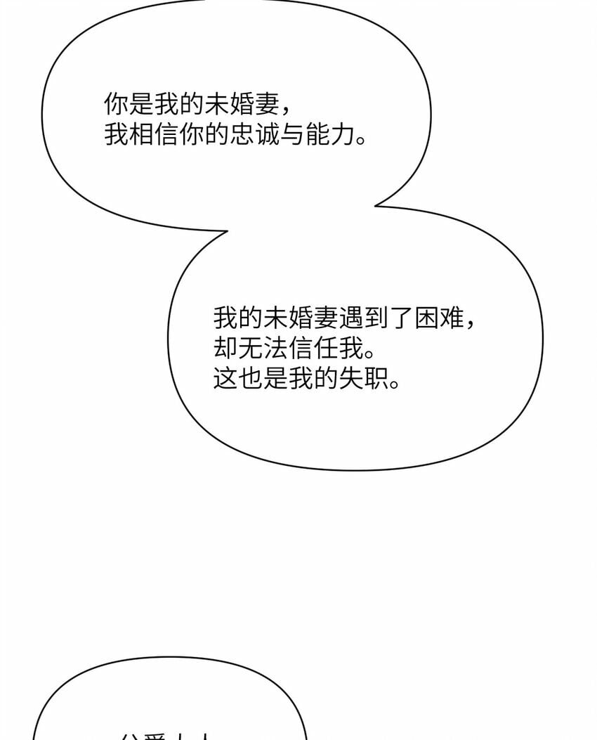 34 香水115