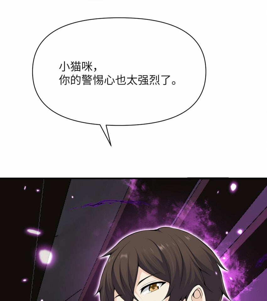 28 双倍快乐77