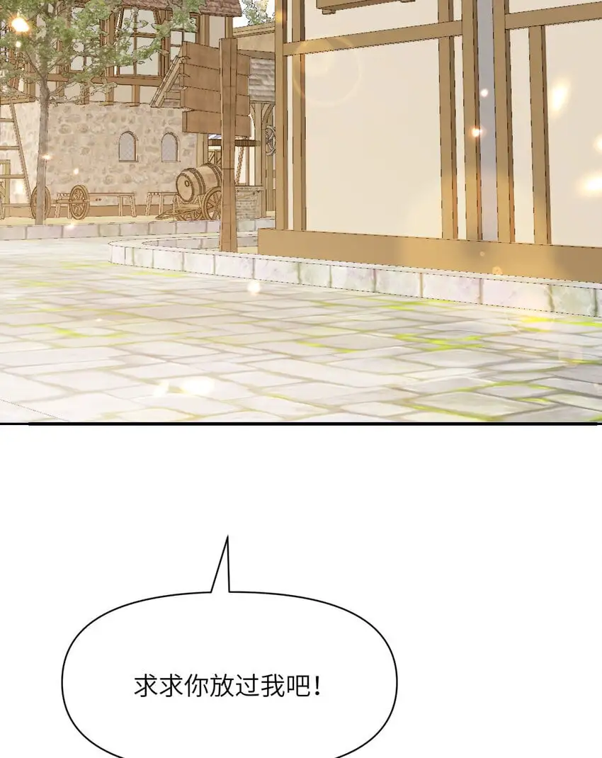 41 死地16