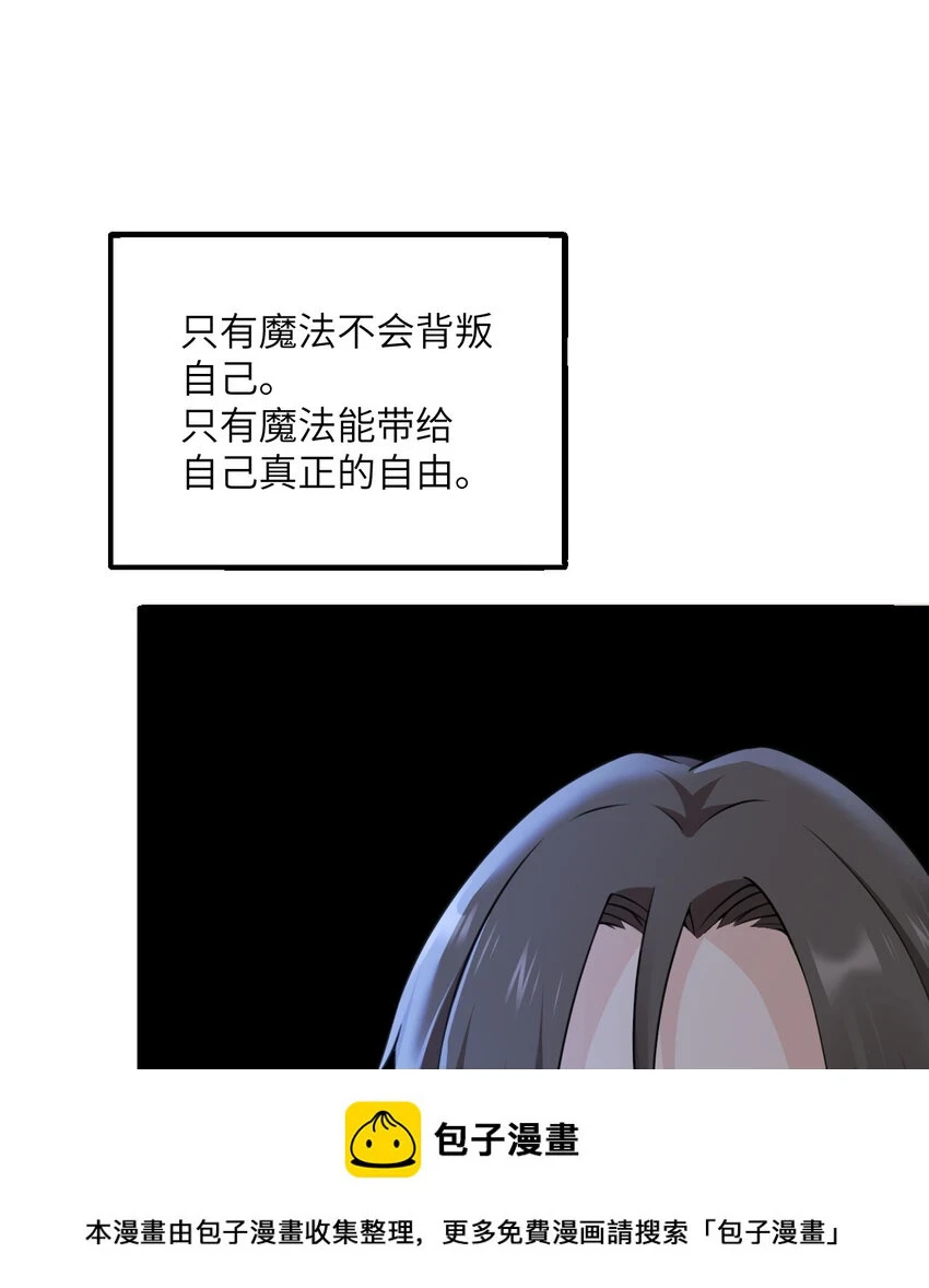 15 提线木偶99