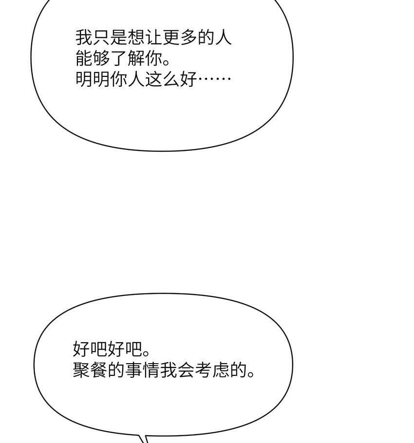 19 王女45
