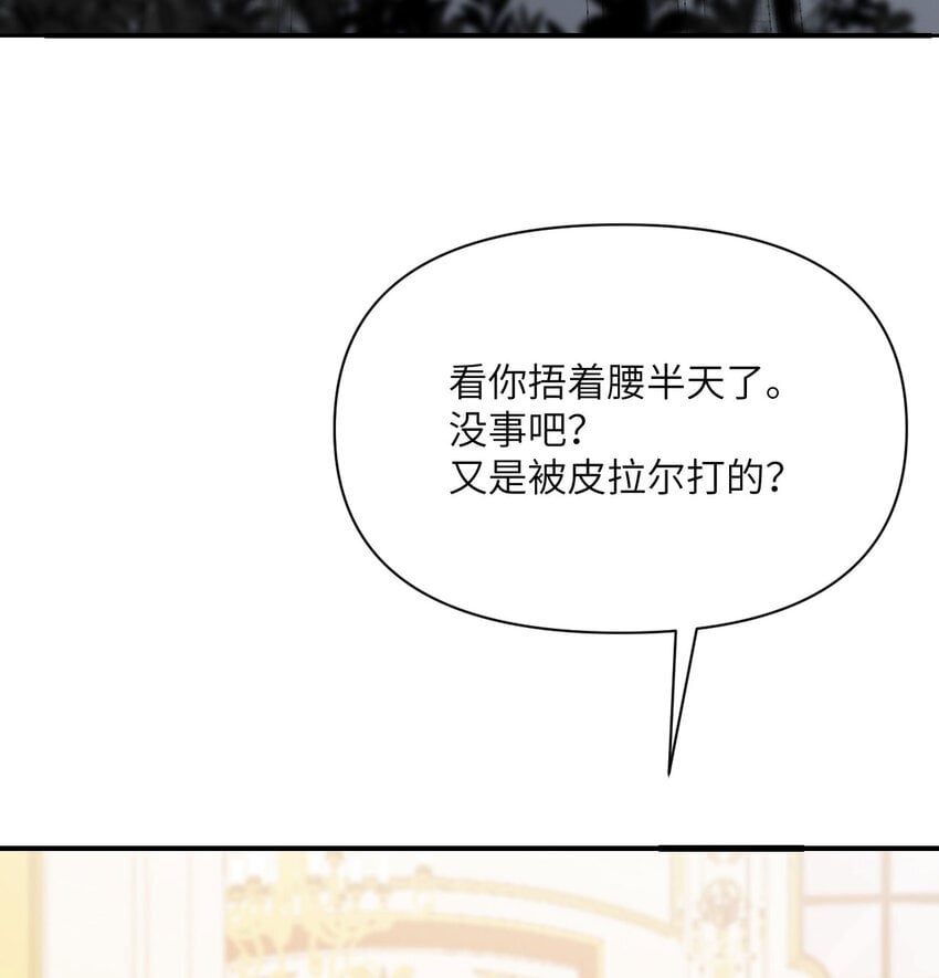 39 家人95