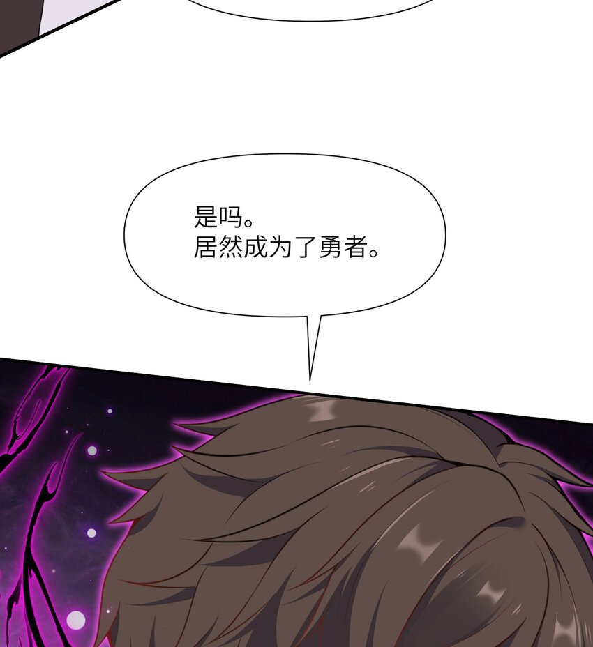 3 谎言132