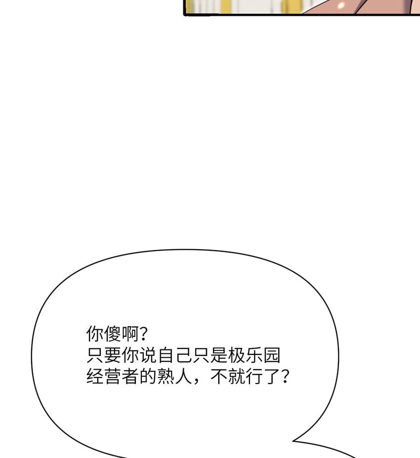 39 家人129