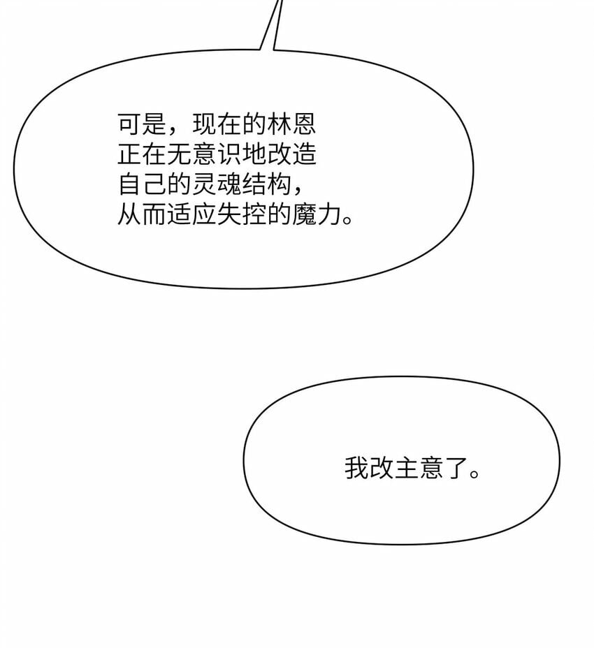 18 房东太太54
