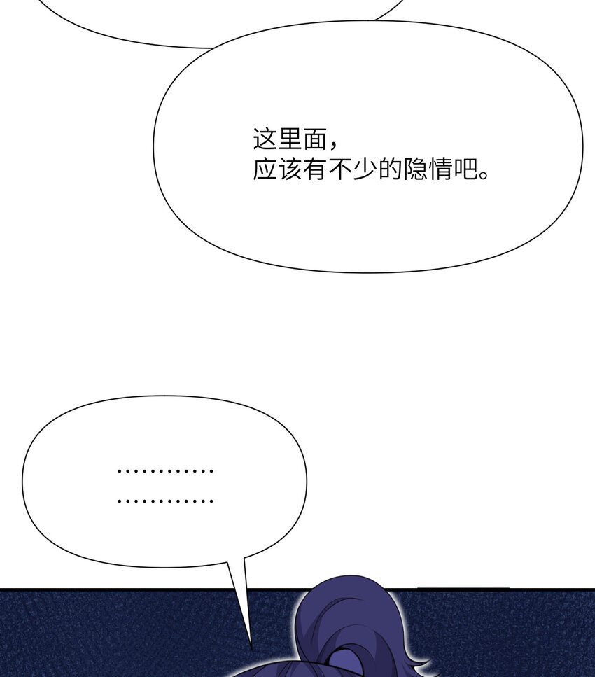 6 奴隶32