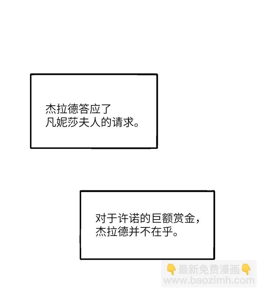 15 提线木偶113