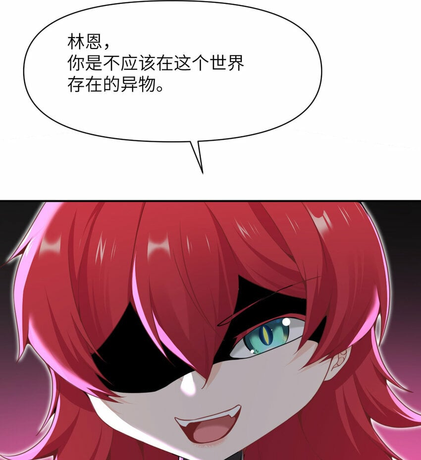 18 房东太太55
