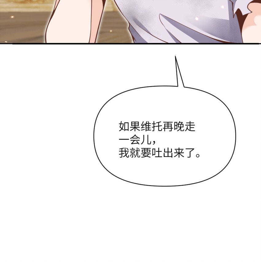 40 逼近的教会猎犬98