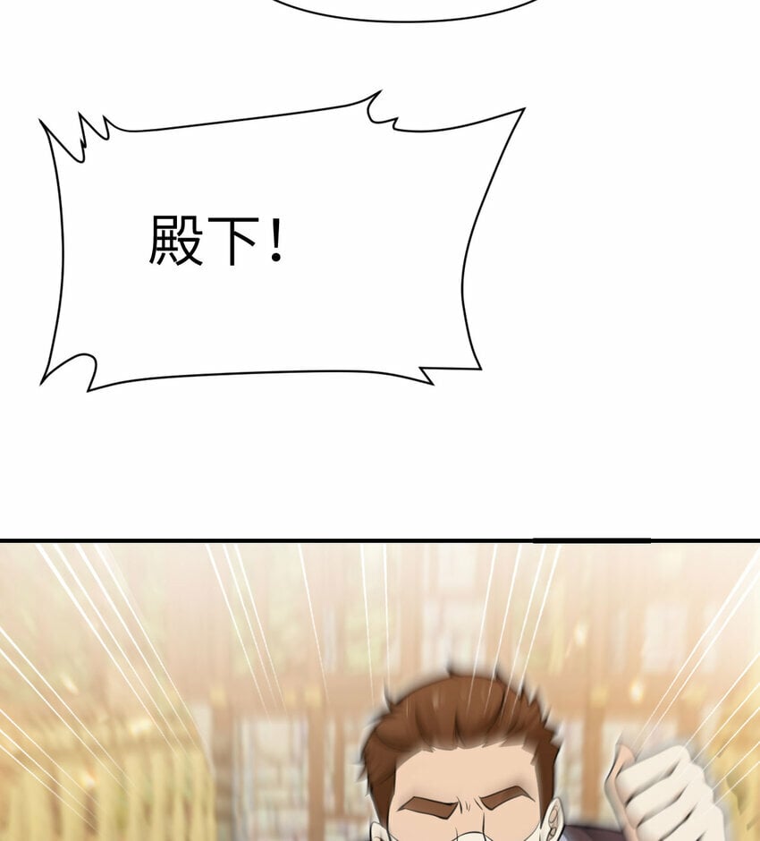 32 废矿？60