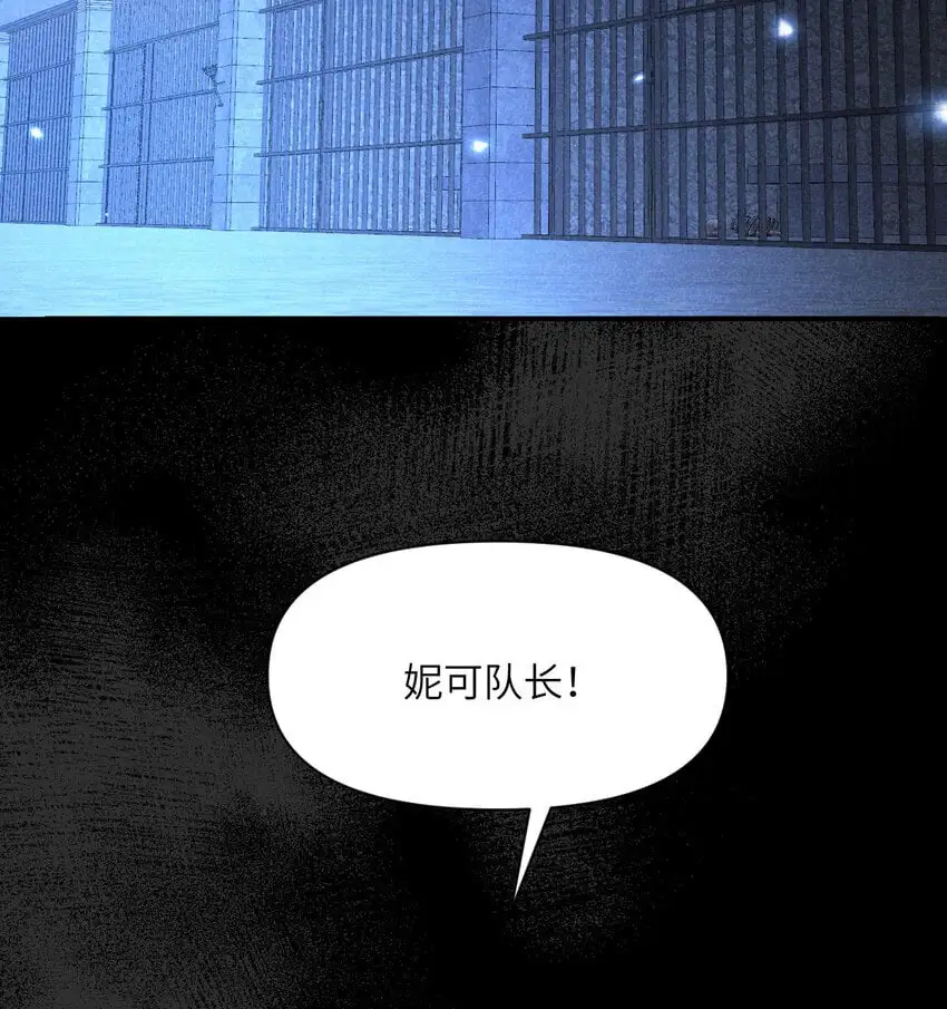 42 良心企业2