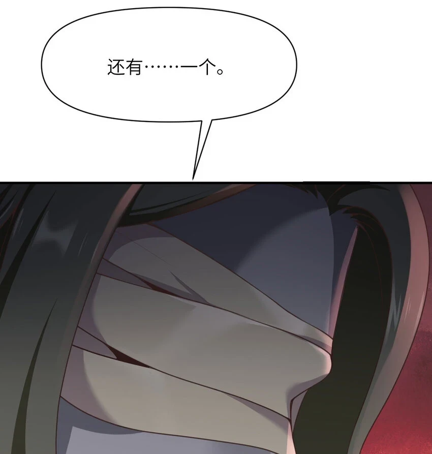 14 激斗9