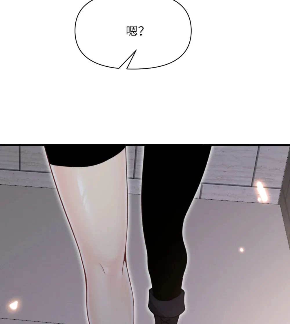 48 密室97