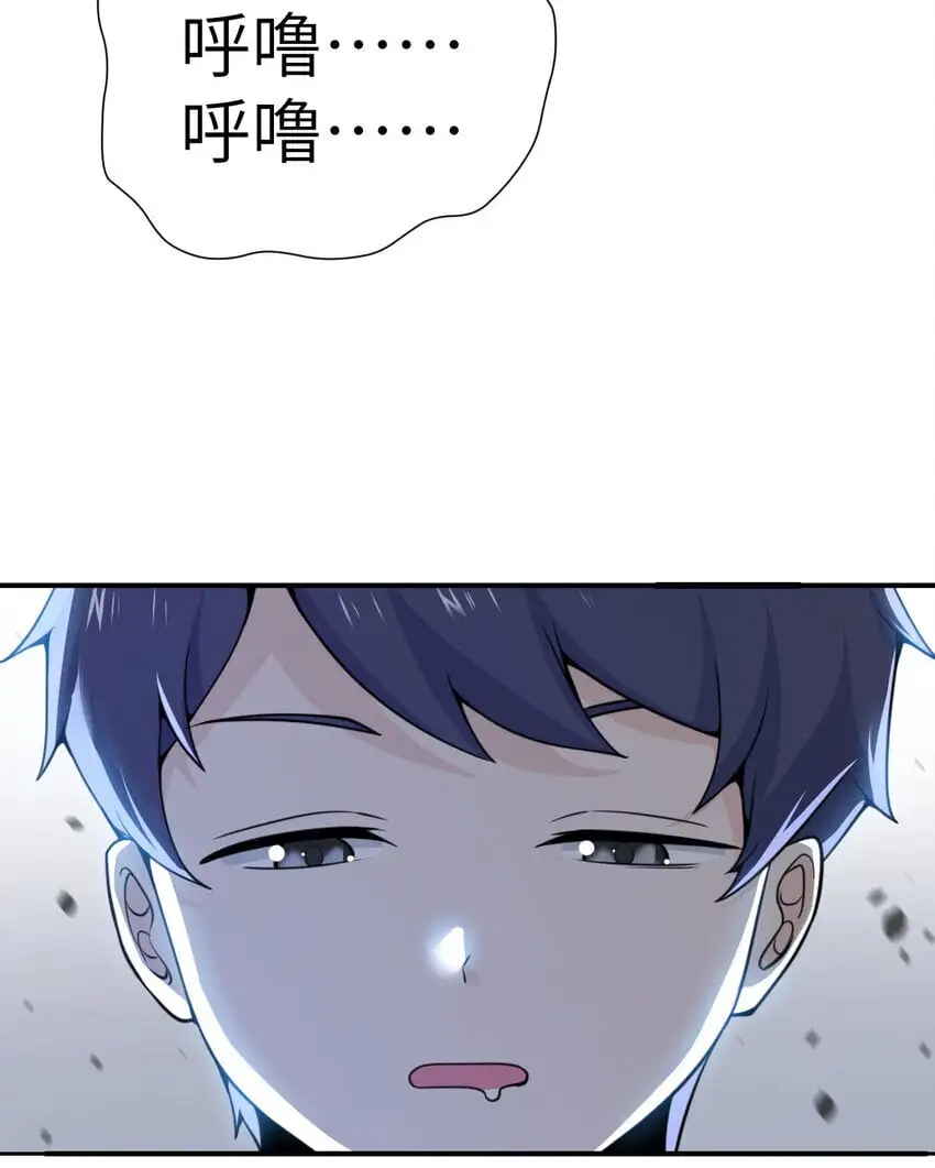 42 良心企业131